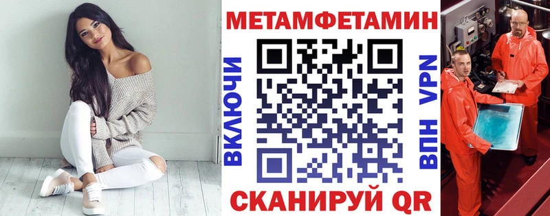 АМФ 98% Порхов