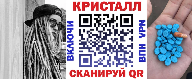 мориарти наркотические препараты OMG tor Порхов АМФ 98%