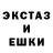 Амфетамин VHQ Dmitriy Korotych