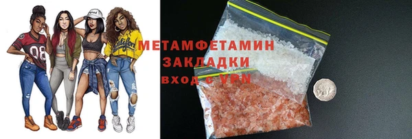 2c-b Алексеевка