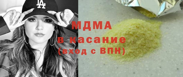 амфетамин Алексин
