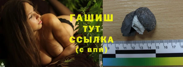 2c-b Алексеевка