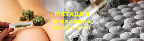 2c-b Алексеевка