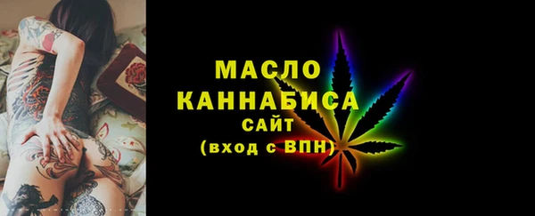 скорость mdpv Алзамай