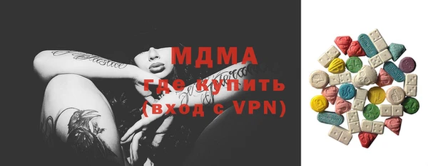 2c-b Алексеевка