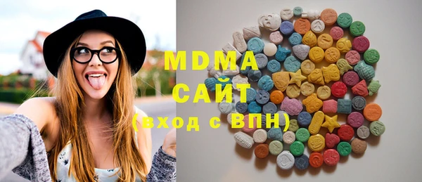 скорость mdpv Алзамай