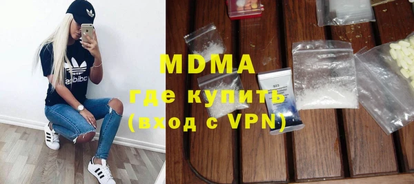 скорость mdpv Алзамай