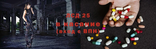 2c-b Алексеевка