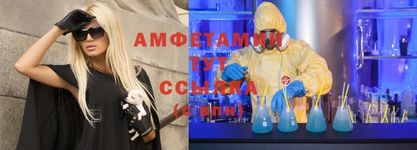 2c-b Алексеевка