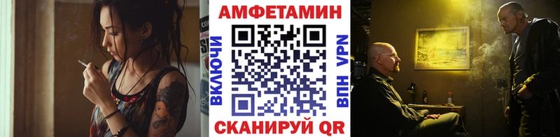 Первитин Декстрометамфетамин 99.9% Порхов